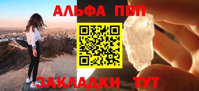 метадон Донской