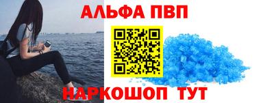 скорость Донецк