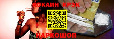метадон Донской