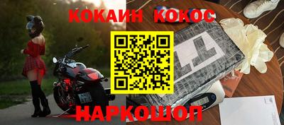 метадон Донской