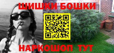 метадон Донской