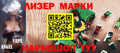 мдма Дубна