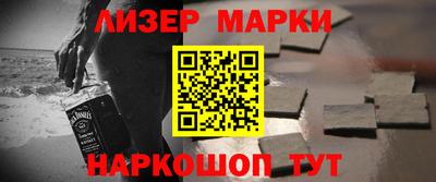 метадон Донской