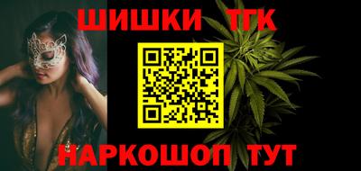 мдма Дубна