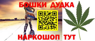 скорость Донецк