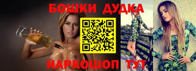 мдма Дубна