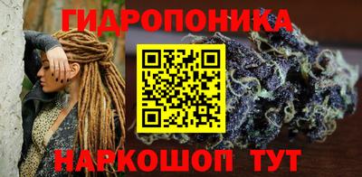 метадон Донской