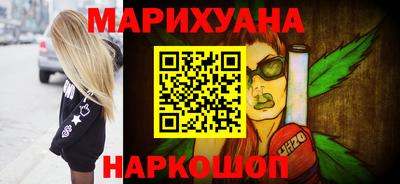метадон Донской