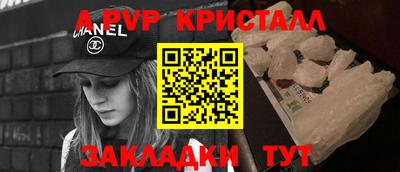 метадон Донской