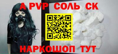 мдма Дубна