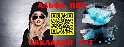метадон Донской