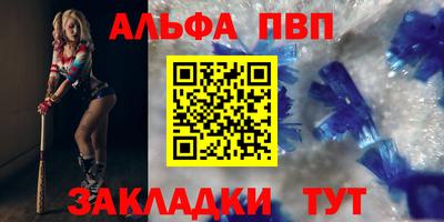мдма Дубна