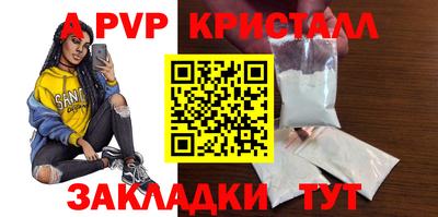 метадон Донской