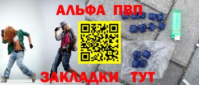 скорость Донецк
