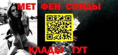 мдма Дубна