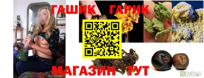 скорость Донецк