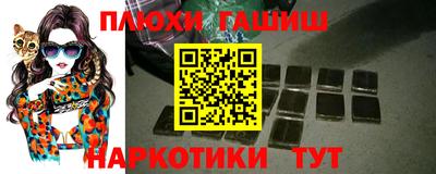метадон Донской