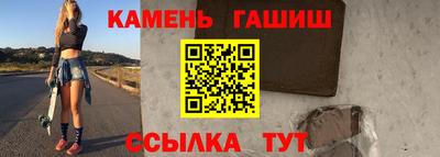 метадон Донской