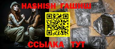 скорость Донецк