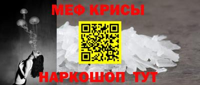 метадон Донской